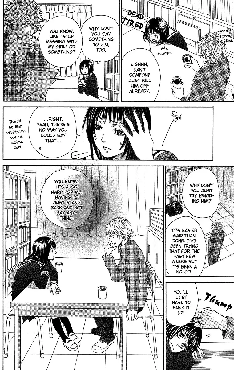 Seishun Walker Chapter 2 26